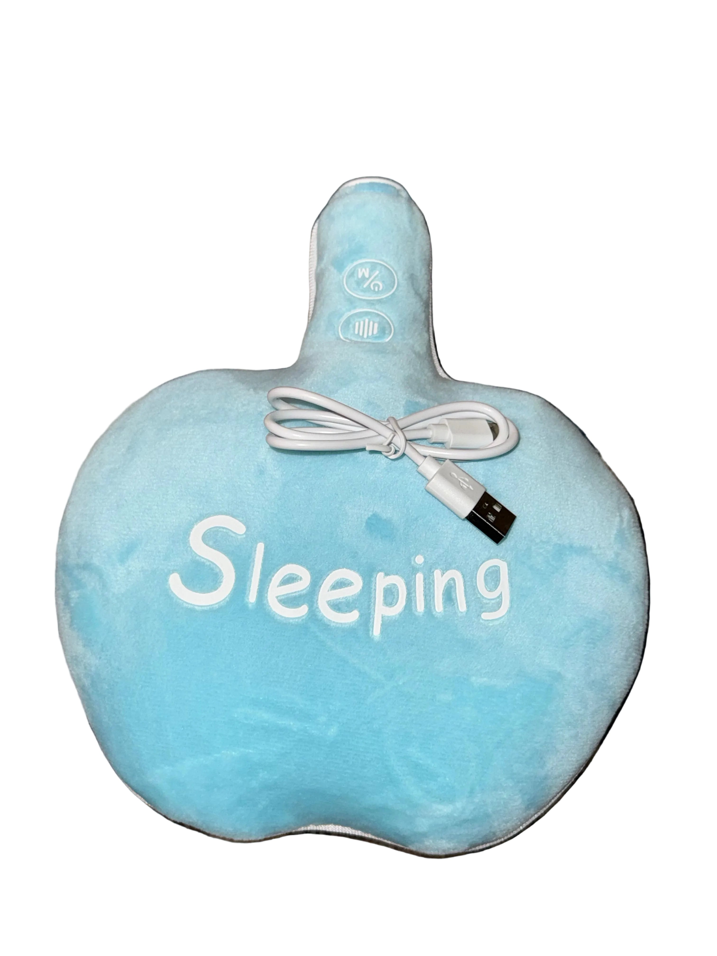 Vibrating Sleep Pillow - Used Items